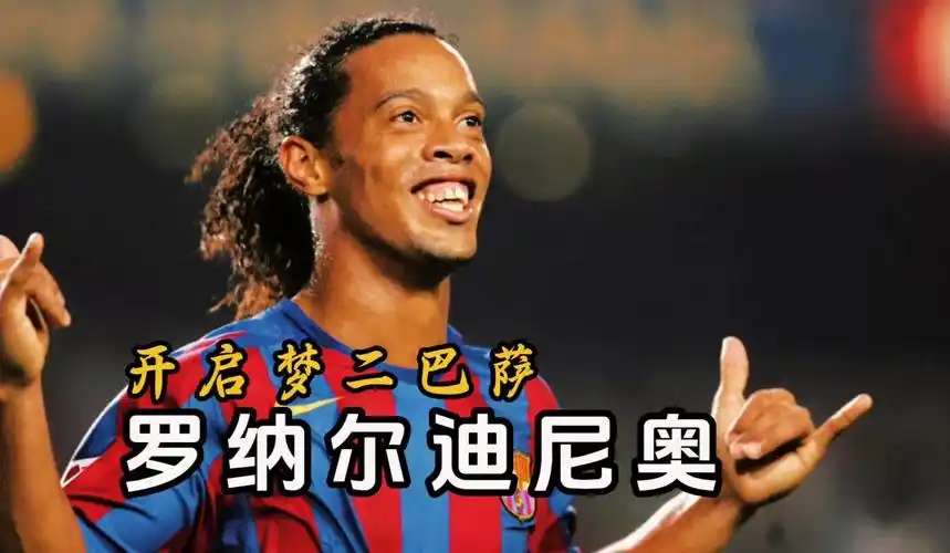 凭借高难度