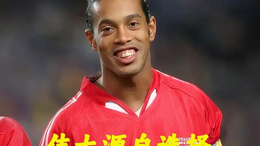 后隐藏着各