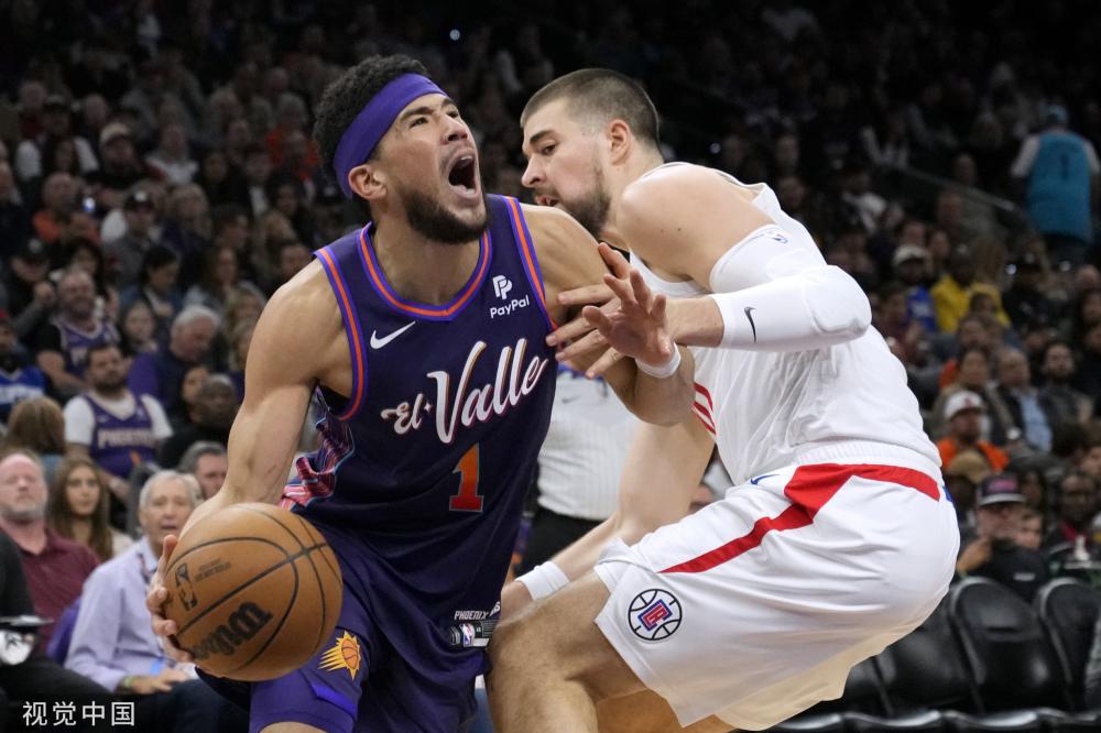 奇的地位 奇的地位